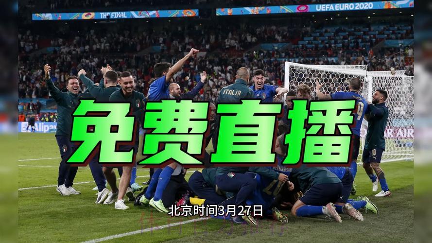 2026世界杯赛事完整直播录像回顾 2026世界杯赛事完整直播录像回顾