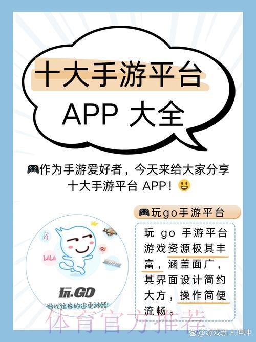 轻松获取世界杯外围安卓入口地址的终极指南 轻松获取世界杯外围安卓入口地址的终极指南