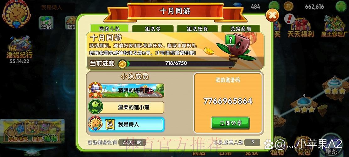 世界杯竞猜官方入口地址全面查找指南